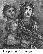 Гера жена главного бога олимпийского пантеона древней Греции