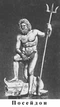 Poseidon in the Roman mythology is similar to Neptune